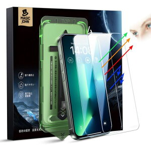 MAGICJOHNΉiPhone13ProMax/14PluspKXtByڂ̔yz2Zbgu[CgJbgtBphone13ProMax/14PlusptB\t₷KChgtz