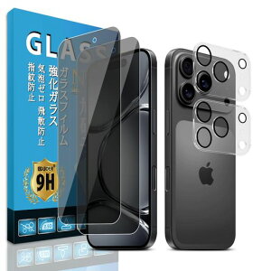 y`h~zΉiPhone17ProMaxtBEguoery2+2{AGCɎqzΉACtH17ProMaxKXtB(2)+YtB(2)KXdx\ʍdx9HCA[wh~