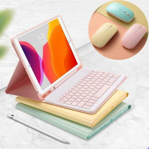�}�E�X�t�� iPad �� 9 8 7 ���� 10.2�C���` �L�[�{�[�h�P�[�X ���킢�� �L�����f�B�[�J���[ ���f�B�[�X iPad9 iPad8 iPad7 �A�C�p�b�h 10.2 ������ �J���[�L�[�{�[�h�t�� �P�[�X �J�o�[ �y�����[�\�c