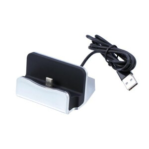 VORCOOL�f�X�N�g�b�v�[�d�X�e�[�V����TypeC�[�d�X�^���h�f�[�^�����Ή�USB�ڑ��d�b�z���_�[�t�����h�b�L���O�[�d��ȃX�y�[�X�Q���I�t�B�X�L�b�`���V���o�[74mmx55mmx38mm5V1A