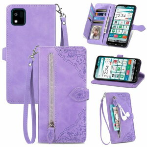 for Basio active au SHG09 �ɓK�p����V���v���X�}�z6 simple sumaho6 A201SH �P�[�X �蒠�^