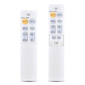 �V�[�����O���C�g�����R�� HK9811MM for Panasonic �p�i�\�j�b�NLED �V�[�����O���C�g�����R�� HK9811 �Ɩ������R�� HH-CF0611CAS HH-CF0613AH HH-CF0620AZ HH-CF0623CA
