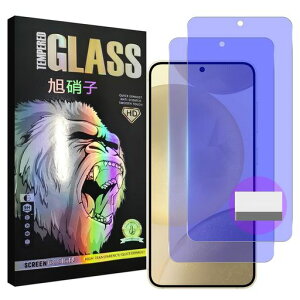 Galaxy S25 5G SC-51F SCG31 �K���X�t�C���� �u���[���C�g�J�b�g �w��F�ؑΉ� �y2���Z�b�g-���YAGC���Ɏq�f�ށz galaxy s25 �t�C���� �M�����N�V�[ S25 �t�� �ی�t�B���� �����K���X �u���[���C�g �ځc