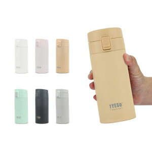 TYESO ���� �^��f�M �P�[�^�C�}�O 380ml ���y�� �ۉ��ۗ� �V�[�����X���� �����^�b�`�I�[�v�� 316�X�e�����X �{�g�� ���݌��O���Ă������ȒP KM01-038-COR �N���[���I�����W