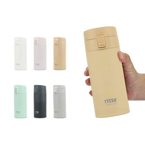 TYESO ���� �^��f�M �P�[�^�C�}�O 380ml ���y�� �ۉ��ۗ� �V�[�����X���� �����^�b�`�I�[�v�� 316�X�e�����X �{�g�� ���݌��O���Ă������ȒP KM01-038-COR �N���[���I�����W