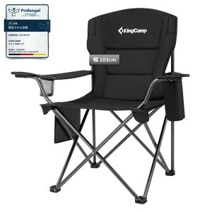 KingCamp�A�E�g�h�A�`�F�A�܂肽���݃L�����v�֎q���������K�ω׏d150kg���[�|�P�b�g�ƃJ�b�v�o�b�O�t�����[�ܕt�������ԉΑ��^����ނ�