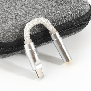 ��� �n�C�G���h Type-C - 3.5mm �ϊ��P�[�u�� DAC���� ES9280C PRO �P�����⓱�� 12cm �X�}�z �I�[�f�B�I Hi-Fi �m�C�Y�ጸ �g��/�^�u���b�g/�w�b�h�z��/�p�\�R���Ή� W161