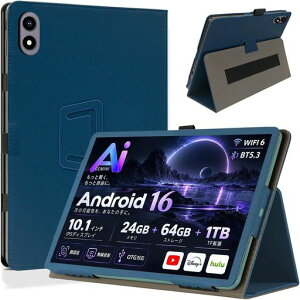 HEFENGKU ���J���^�ی�J�o�[ For RebotAi D101PRO/D101 ��p�P�[�X�J�o�[ 10�C���` �^�u���b�g�P�[�X �y�� �l�C�r�[