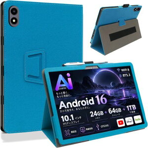 HEFENGKU ���J���^�ی�J�o�[ For RebotAi D101PRO/D101 ��p�P�[�X�J�o�[ 10�C���` �^�u���b�g�P�[�X �y�� �u���[