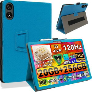 HEFENGKU ���J���^�ی�J�o�[ For LZF ZPad3 �P�[�X�J�o�[ 11�C���` Android �^�u���b�g�P�[�X �y�����[�\ �u���[