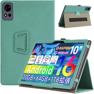 HEFENGKU Tavoni �^�u���b�g�P�[�X 10.1�C���` For Tavoni/Tabtop/Avidpad V5 �P�[�X�J�o�[ ����PU ���U�[ �^�u���b�g�J�o�[ �S�ʕی�J�o�[ �p�x���� �����h�~ �y�ʔ��^ �ϏՌ� �C�菝�h�~ �y�ʔ��^