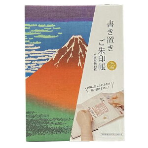 (Bridgehappy)󒠌󏑂uW󒠌֕173x123mm(ԕxm_u)