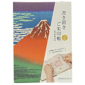 (Bridgehappy)󒠌󏑂uW󒠌֕173x123mm(ԕxm_u)