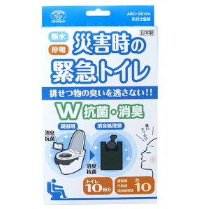 d@(AsahiDenkiKasei)ЊQً̋}gC10񕪃_uRۏL{ABO-2810AzCg(pbP[WTCY)15x3.6x26cm