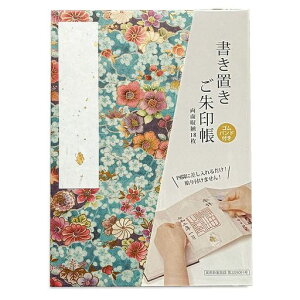 (Bridgehappy)󒠌󏑂uW󒠌֕173x123mm(F_u)