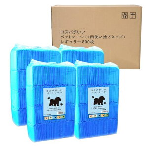 X[A[YRXp^ybgV[cM[800