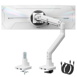 monTEK ���j�^�[�A�[�� Pro ���d�� 17�`57�C���`�Ή� �ω׏d2�`27kg �K�X�X�v�����O�� �A���~������ ��^ USB�|�[�g�t��