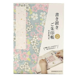 (Bridgehappy)󒠌󏑂uW󒠌֕173x123mm(WF_u)