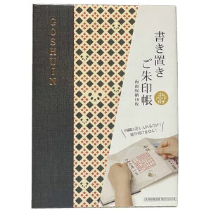 (Bridgehappy)󒠌󏑂uW󒠌֕173x123mm(p_iq_u)