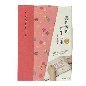 (Bridgehappy)󒠌󏑂uW󒠌֕173x123mm(~o`_u)