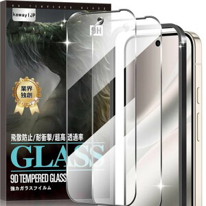 kawaylJPy2ZbgzGooglePixel10/10pro/9/9propKXtBGooglePixel10/10prop̃tBy{Ɏqzdx9HϏՌA`XNb`ߗCAUh~wh~