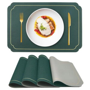 食事マットランチョンマット高質レザーPU両面「30*45cm」撥水断熱防汚お手入れ簡単環境に優しい丸洗いキッチン家庭用レストラン用4枚セット