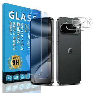 ΉGooglePixel10ProیtBy2+2YAGCɎq/u[CgJbgzEguoerΉpixel10proKXtBsNZ10vKXtB+YtB(2)