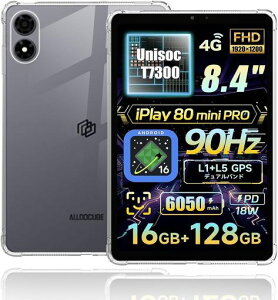 Nutmeg �Ή� ALLDOCUBE iPlay 80 mini Pro ��p�P�[�X ALLDOCUBE iPlay 80 mini Pro �^�u���b�g�P�[�X �N���A 8.4�C�� �ی�J�o�[ �y�� �ϏՌ� TPU�f�� ���ϖh�~ �����h�~ �C�菝�h�~