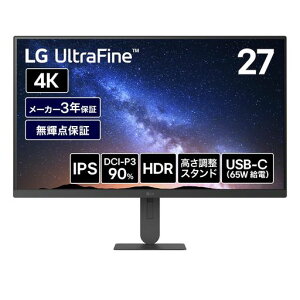 LG UltraFine 27U730B-BAJP 27�C���`/4K/IPS/��10.7���F�\��(8bit+FRC)/USB-C PD65W