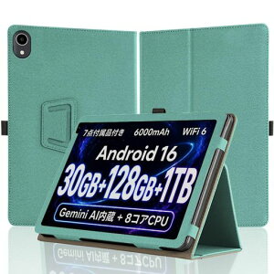 For HiGrace X108/C108/FancyDay C108 ��p�P�[�X �^�u���b�g 10�C���` �p�ی�P�[�X(�l�C�r�[)
