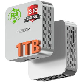 【10年使える長期投資】GEEKOMミニPC法人向け オフィスデスクトップ A5 Pro 7530U 業務用小型PC 省スペース静音