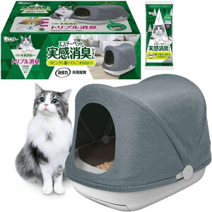 y܂ƂߔzGXe[ybgLpLVXegC{̃Zbg+V[g4(gC{+`bv2.5L+V[g8)[L]JLgCL{