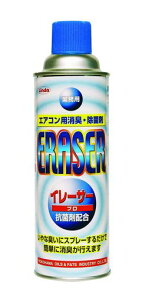 lHƃGARpLEۍ܃C[T[Ev480ml