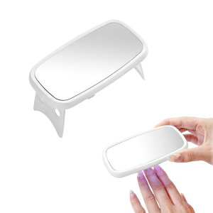 CoolloodaUV-LEDネイルライトUVライトレジン用硬化ライト鏡付き高速硬化低ヒートモードタイマー設定可能折りたたみ式手足とも使えるUVとLEDダブルライトジェルネイルとレジンクラフト用タ…