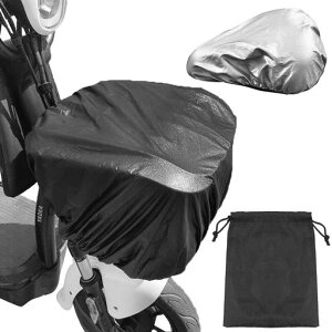 自転車カゴカバー前カゴカバー防水前後兼用日焼け防止取り付け簡単大容量フレキシブル防水収納バッグ付き防雨防塵自転車バスケットレレインユニバーサル梅雨対策雨通勤ブラック