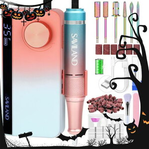 Saviland電動ネイルドリル、アップグレードネイルドリルキット美しいグラデーションサンセットカラースキームネイルドリルマシンポータブルネイルファイルバッファーサロン使用マニキ…