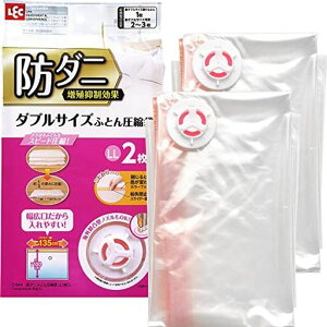 bNh_jӂƂ񈳏k(LL)2(bN)O-849