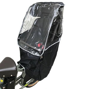 Renjzle]ԃCJo[pq悹hiCϋvAbv~ȒPLXԖhJvŌ^ꂵɂ