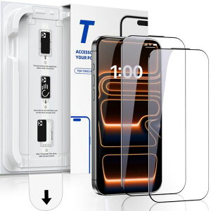 対応iPhone17pro/iPhone16proガラスフィルム2枚組9H超え気泡ゼロ【自動除塵吸着】ガイド枠一体式簡単貼り付けiphone17proフイルム曲面フルカバー指紋防止超薄型iphone16pro保護フィルム
