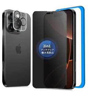 y`h~+A`OAziPhone16ProKXtB`h~炳y1zPhone16protB̂h~TTACtH16vیtB̂h~A`OAiPhone16pro