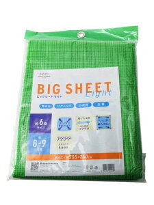 ATqmW[V[g8~9lp6O[Xgbp[styʏvjɂ^ьgъCsNjbNԌЊQrbOV[gCg1