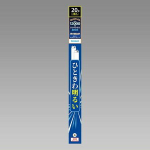 �z�^���N�X HotaluX�O�g���u�������v �����F ���ǃO���[�X�^�[�^�`20W�` FL20EX-D-XL2-2P 2�{�p�b�N