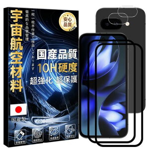 yFqޗEdx10HzΉGooglePixel9AKXtB+YtBwFؑΉy2+2Zbg-YɎqfށzsNZ9atBKXtی색EhGbWHc