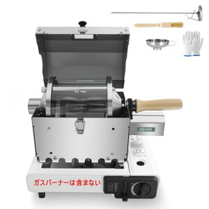 y2025NVfzSavorixR[q[R[q[[X^[ƒp^ƖpψꐫΎő500gΉ304XeX݌vܕt110V(W)