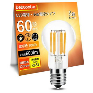 LEDda17mm60W`dFtBgdS^CvȃGl~jv`NAdΉfMގ{HΉΉ8yKisz