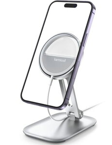 【スタンドのみ新型充電器対応できず】MagSafe対応スマホスタンドアルミ折りたたみLamicall:充電器なし充電機能なし卓上充電器スタンドスマホマグセーフすたんどアイホン携帯机iPhone17Air16e