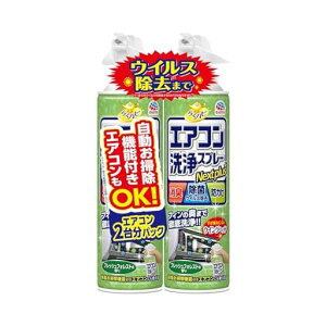 炭nsGARXv[NextplusLEہEhJrtbVtHXg̍420mlx2{GARN[[g[|Xv[Jr\h|