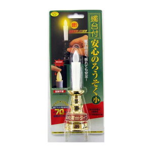 X}CLbYdC낤CtŜ낤S[hARO-4202dr