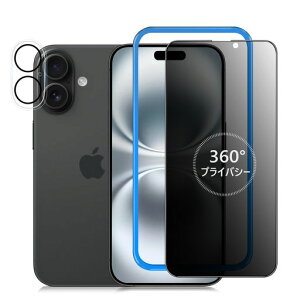 IMAFU360x`h~iPhone16pKXtBPhone16ptB360S`h~㉺EȂACtH16pKXvCoV[ʕیV[gyJtBt/KChgc