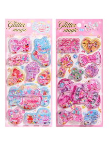 KRGNPLEEH[^[V[ՂV[ՂՂV[3D2萸Iȕ蒠pDIYNGCeBut@bVI킢Mtg(No.3&No.4)